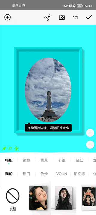 【亚泰足球30年】长春亚泰足球俱乐部30岁生日快乐 ​​​